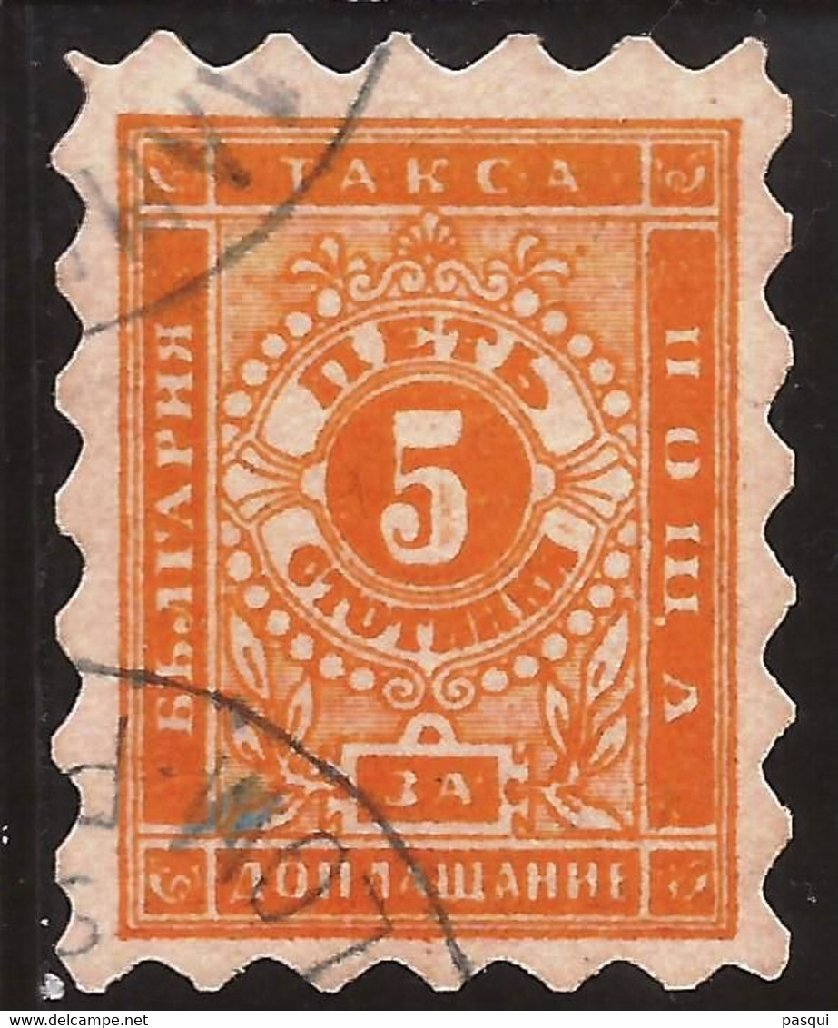 BULGARIA - Fx. 3466 - Yv. Tx. 1 - 5 St. Naranja - Percé En Serpentina - 1884 - Ø - Impuestos