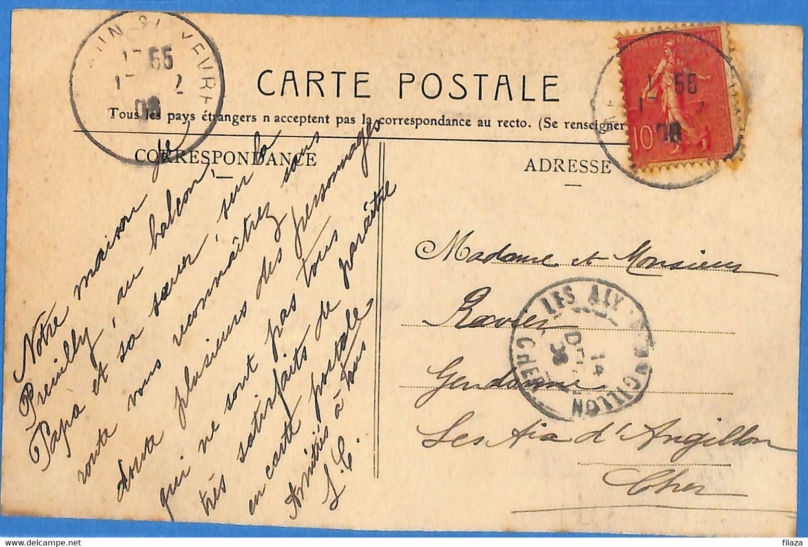 18 - Cher - Preuilly - Le Chateau D’Eau (N10496) - Other & Unclassified
