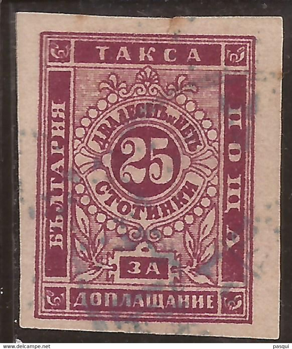 BULGARIA - Fx. 3467 - Yv. Tx. 5 - 25 St. Carmín Oscuro - Cifra - Sin Dentar - 1885 - Ø - Impuestos