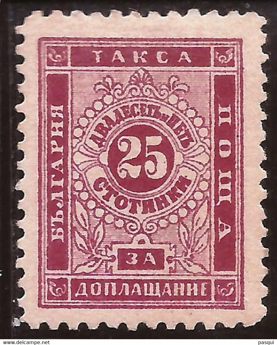 BULGARIA - Fx. 3468 - Yv. Tx. 8 - 25 St. Carmín Oscuro - Cifra - D. 10½ - 1887 - (*) - Impuestos