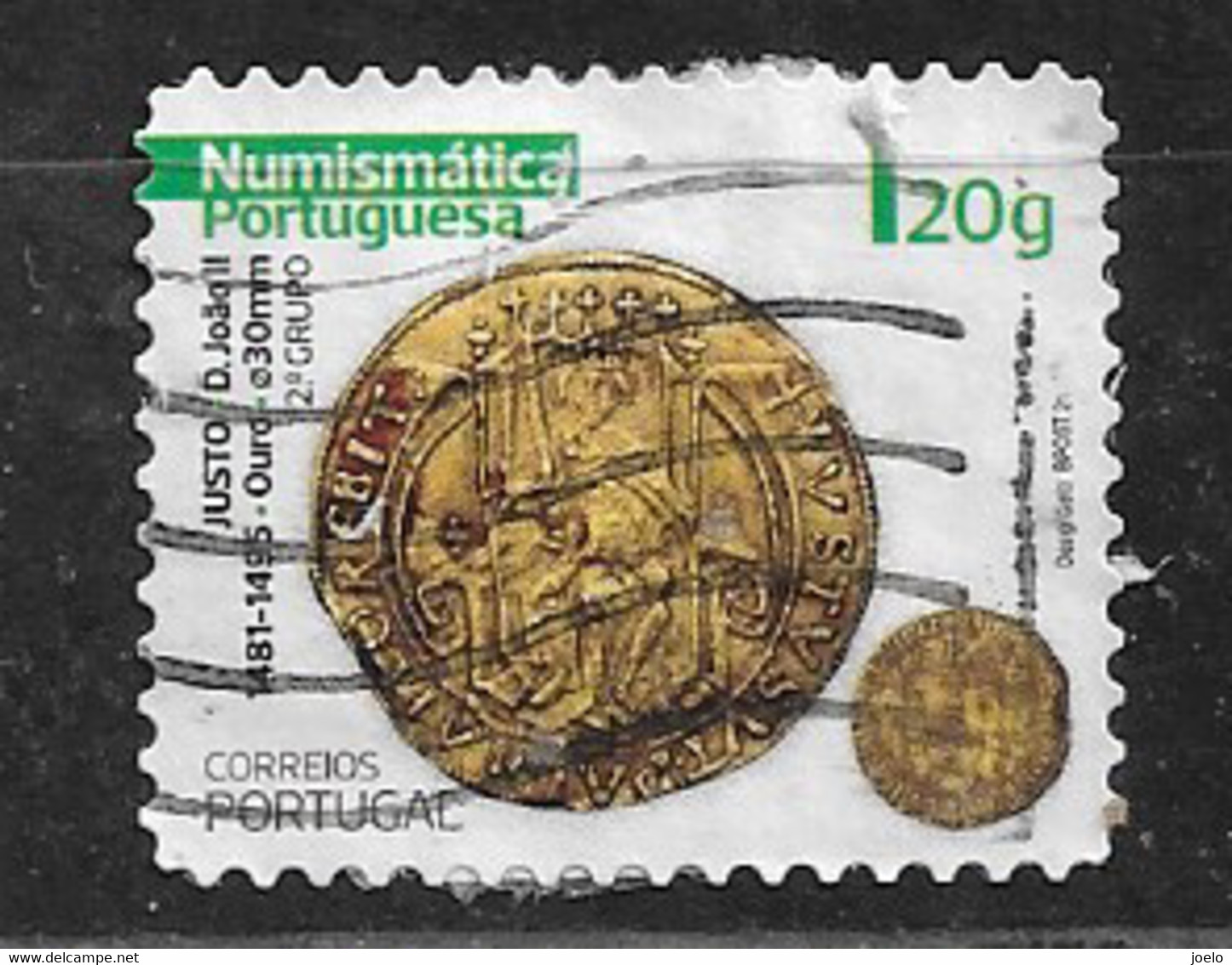 PORTUGAL 2021 NUMISMATIC 15th CENTURY COIN - Used Stamps