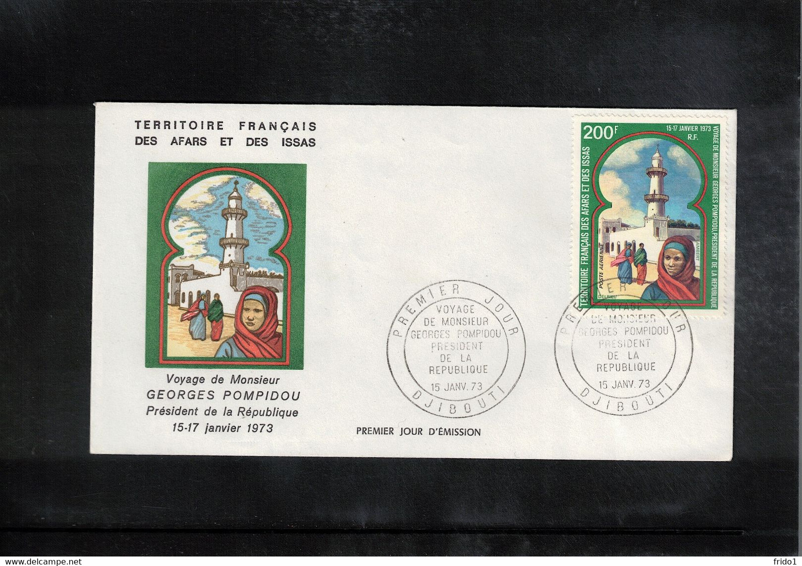 Afars & Issas 1973 Voyage Of French President Georges Pompidou FDC - Briefe U. Dokumente