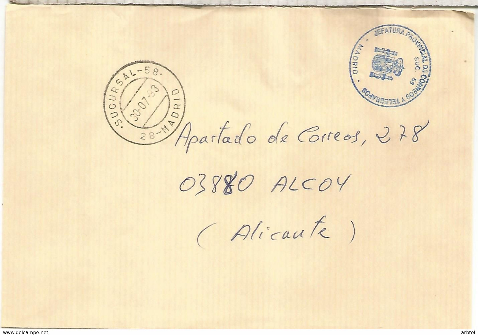 CC CON FRANQUICIA DE CORREOS MADRID SUC-58 - Postage Free