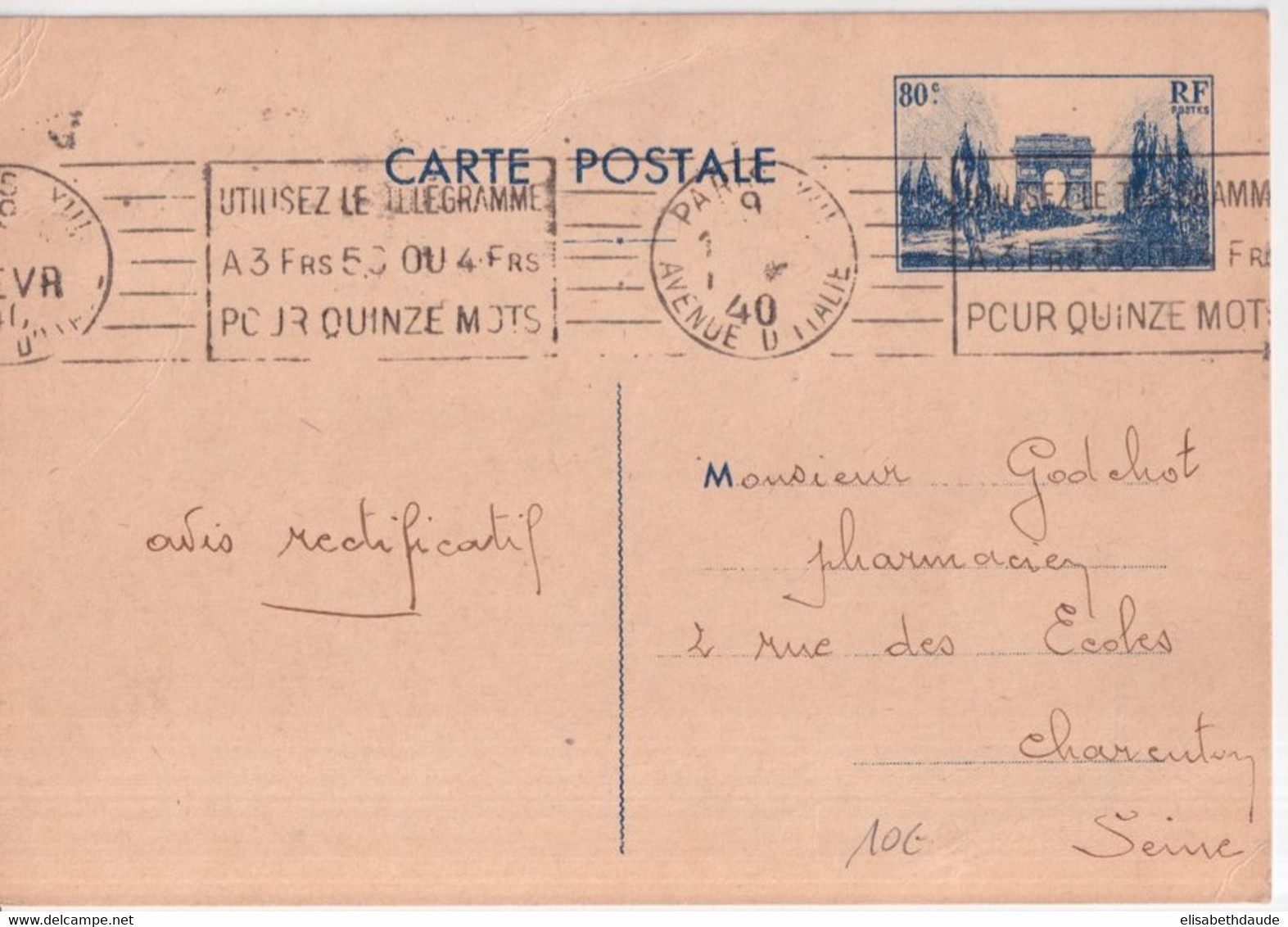 1940 - CARTE ENTIER TYPE ARC DE TRIOMPHE De PARIS Avec REPIQUAGE JOSEPH QUANTIN AU DOS ! - Overprinter Postcards (before 1995)