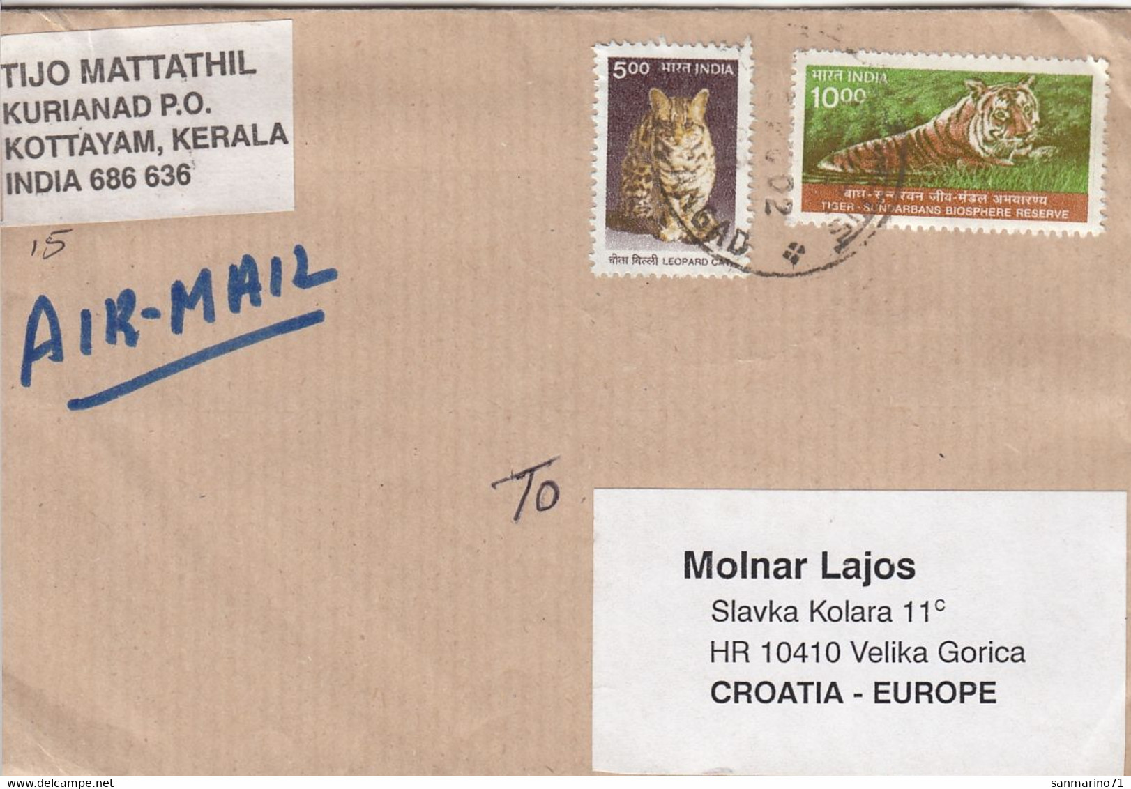 INDIA Cover Letter 156,box M - Poste Aérienne