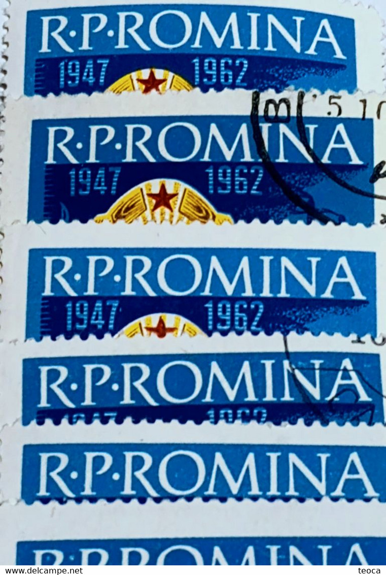 Errors Romania 1962,# Mi 2124, Printed With Writing R.P.  Romania Moved Up, Background Moved To The Right - Abarten Und Kuriositäten