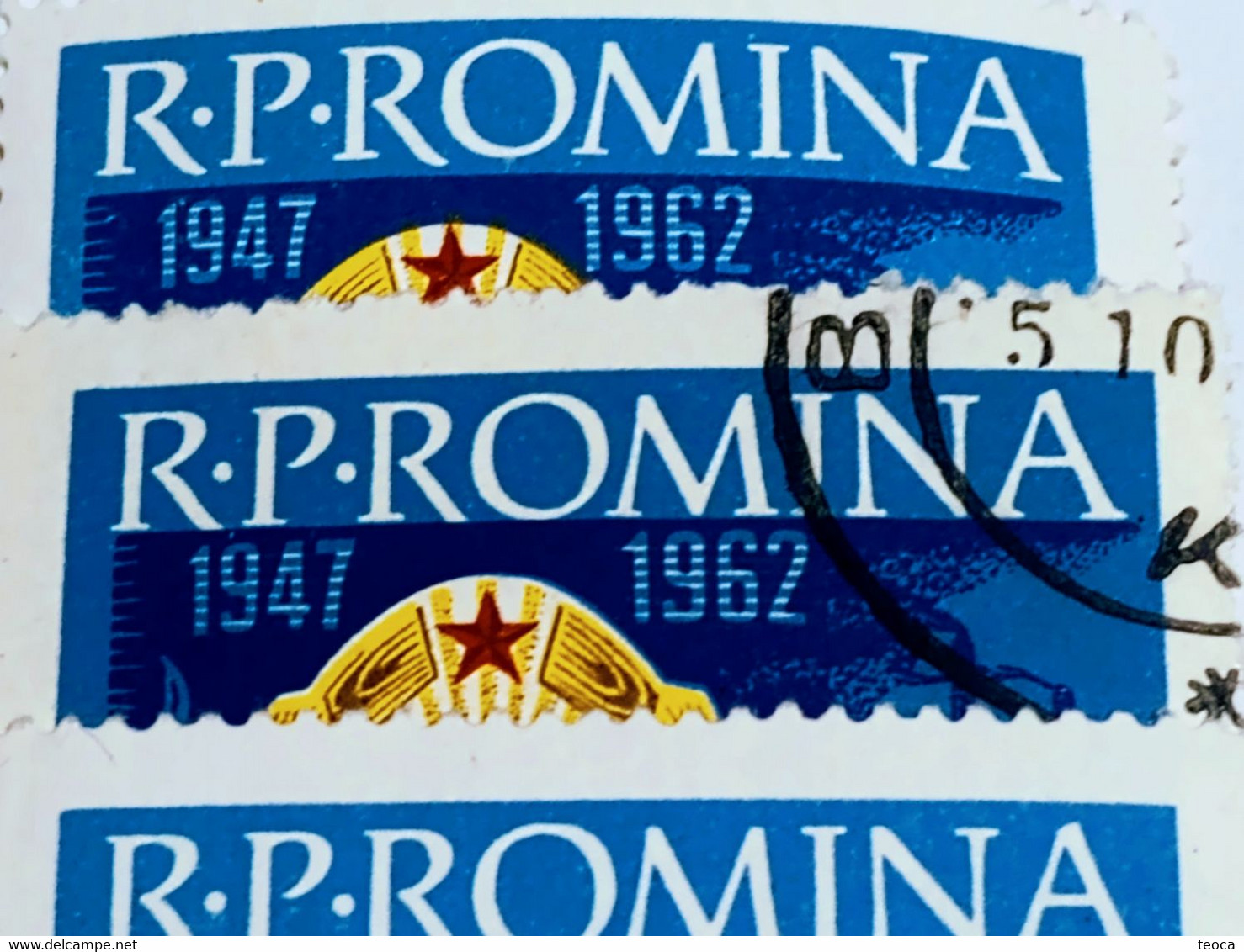 Errors Romania 1962,# Mi 2124, printed with writing R.P.  Romania moved up, background moved to the right