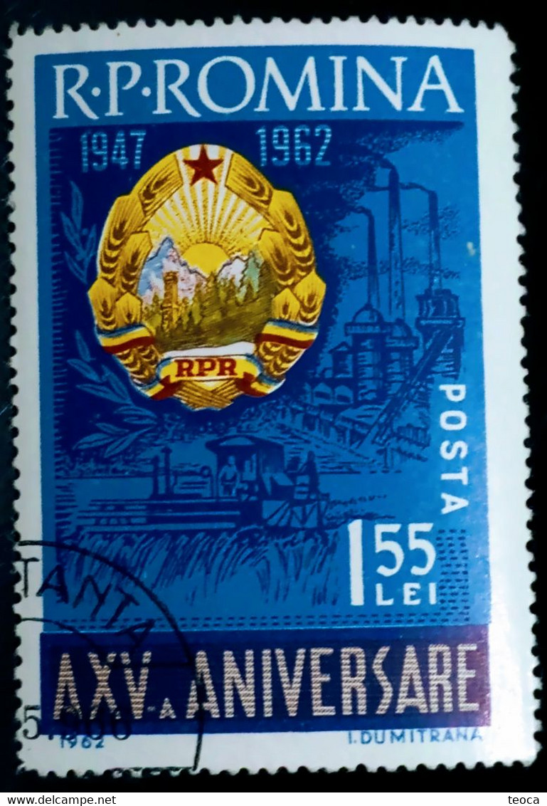 Errors Romania 1962,# Mi 2124, printed with writing R.P.  Romania moved up, background moved to the right
