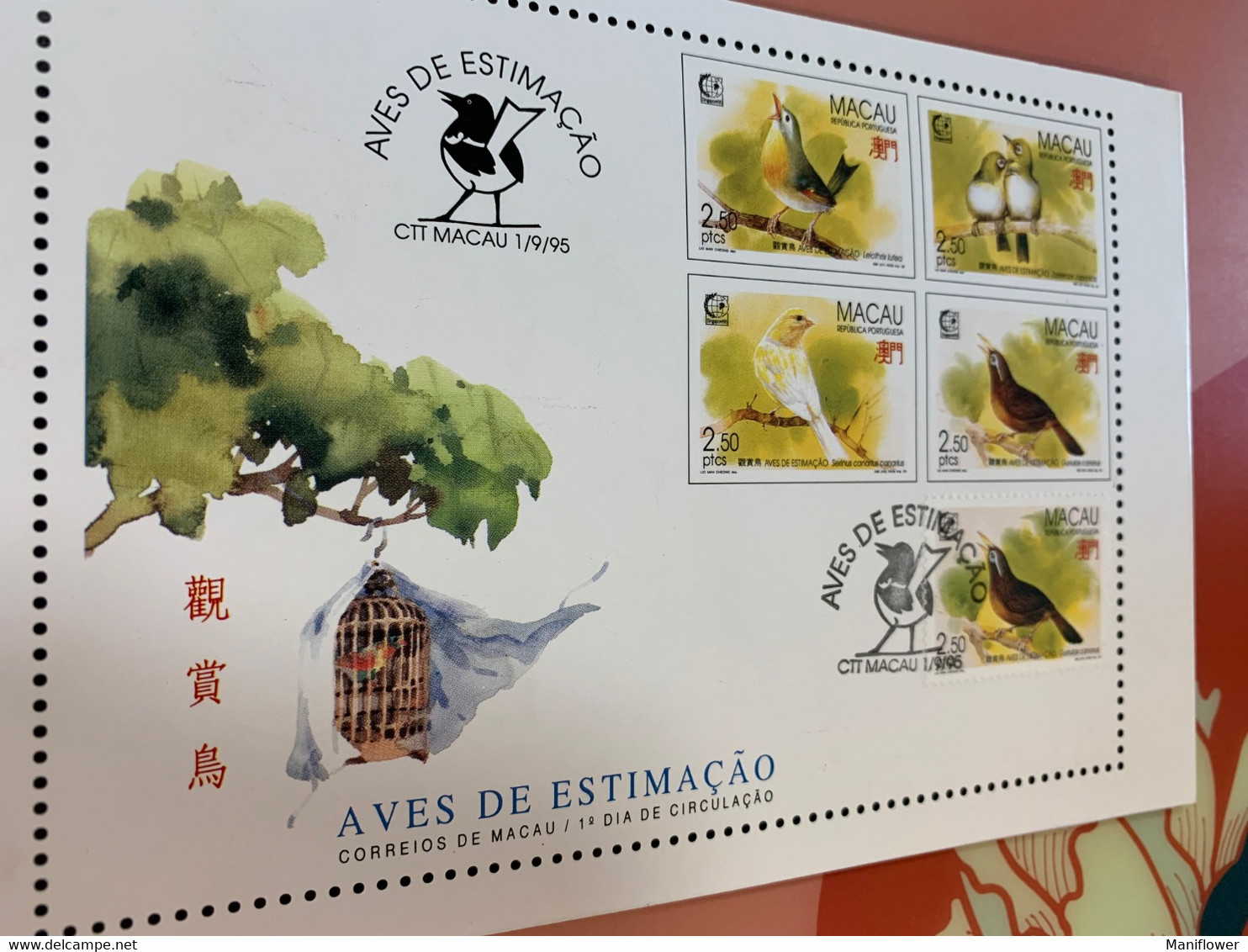 Macau Stamped Brochure Birds 1995 - FDC