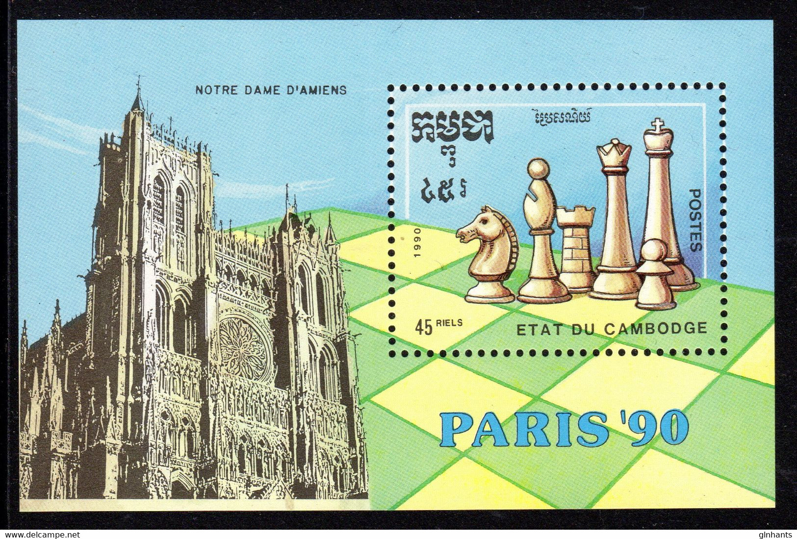 CAMBODIA - 1990 PARIS WORLD CHESS CHAMPIONSHIP MS FINE MNH ** SG MS1132 - Cambodia