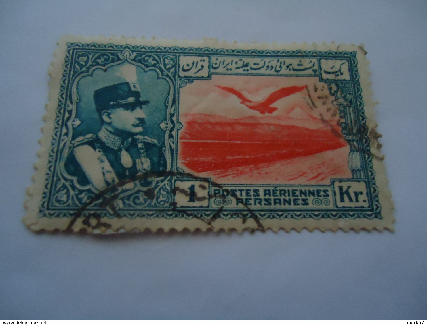 IRAN USED   STAMPS  KING EAGLES - Iran