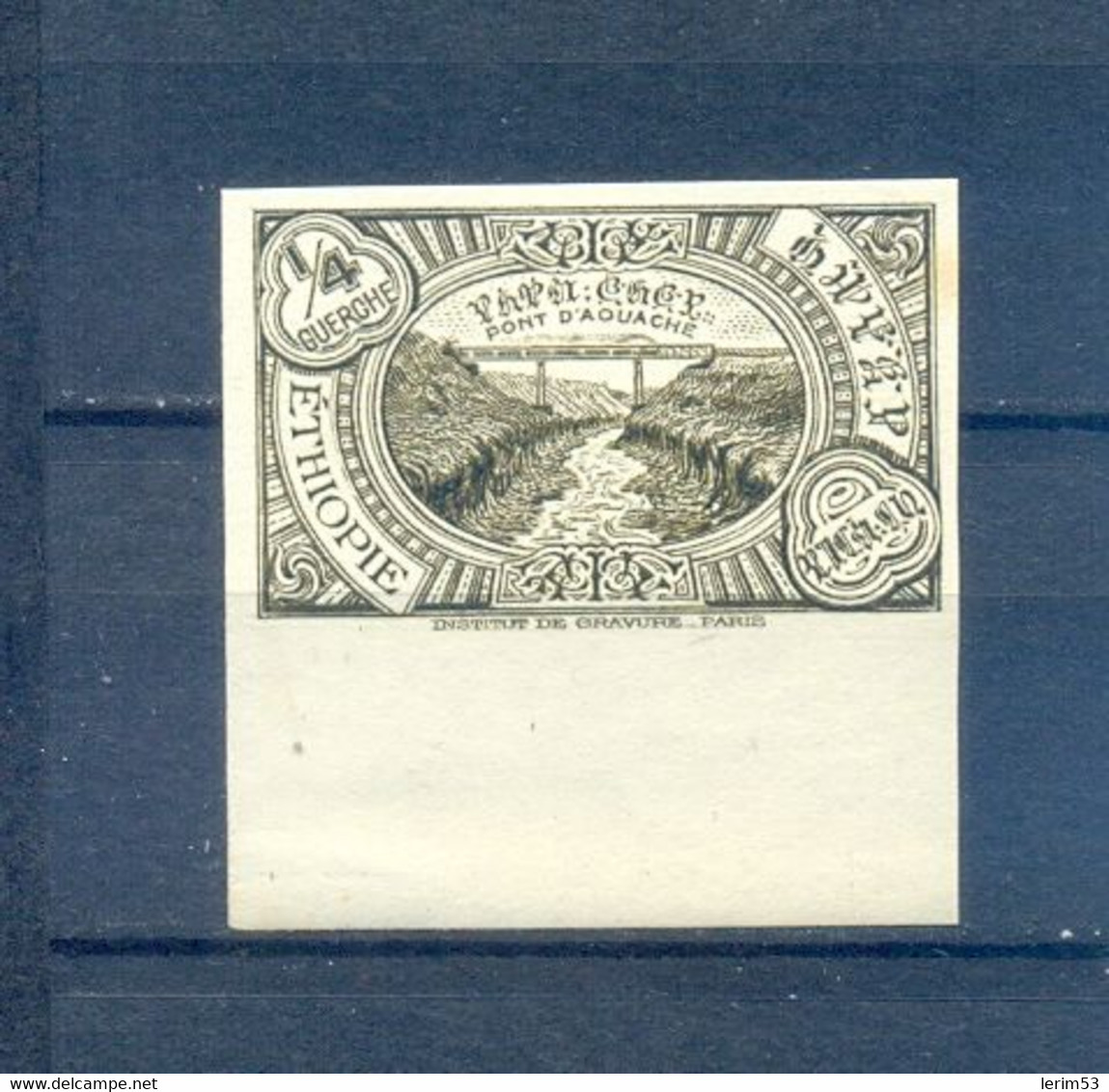 ETHIOPIA 1931  1/4g IMPERFORED. RRRR     MNH - Ethiopia