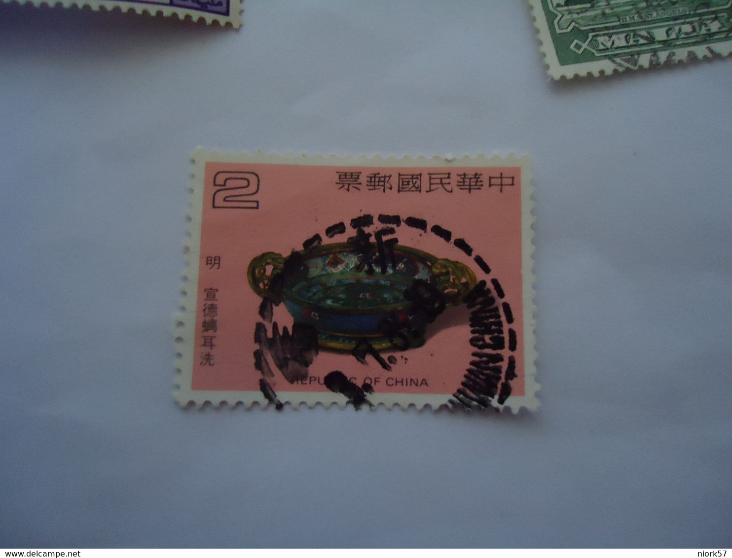 TAIWAN USED  STAMPS ART   WITH POSTMARK - Autres & Non Classés