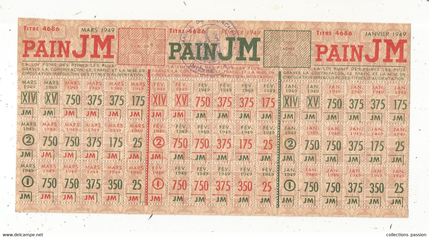 Titre 4686 , Carte De Ravitaillement Pain JM,1949 ,mairie De FOURCHAMBAULT, Nièvre, 2 Scans,  Frais Fr 1.75 E - Ohne Zuordnung
