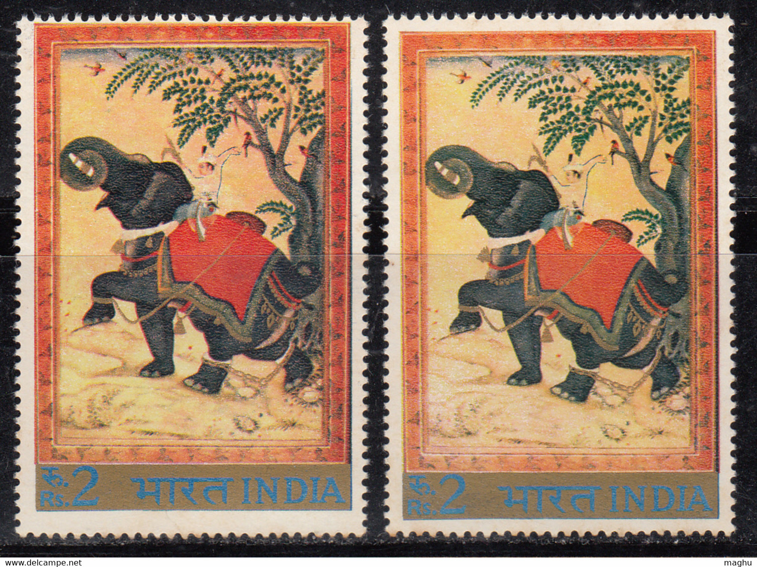 EFO, 2 Diff., Colour Variety Paintings Series, India MNH 1973. Art, Painting, Elephant, Animal, - Plaatfouten En Curiosa