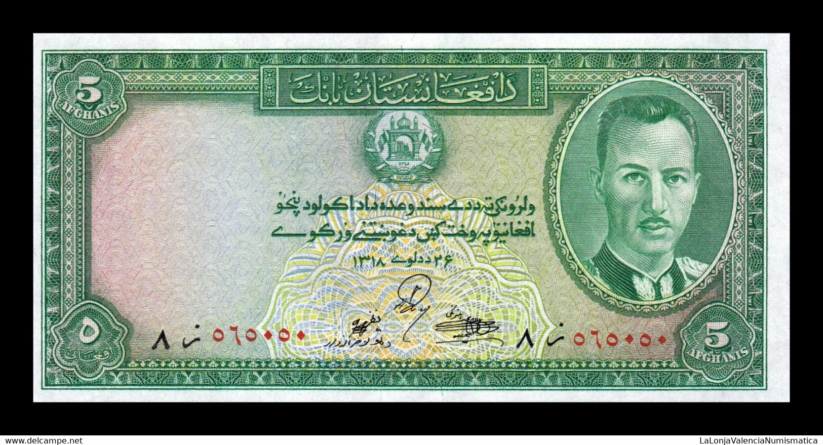 Afganistán Afghanistan 5 Afghanis 1939 Pick 22 SC UNC - Afghanistan