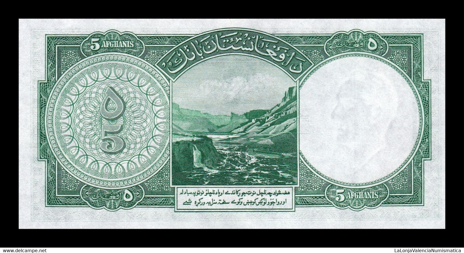 Afganistán Afghanistan 5 Afghanis 1939 Pick 22 SC UNC - Afghanistan