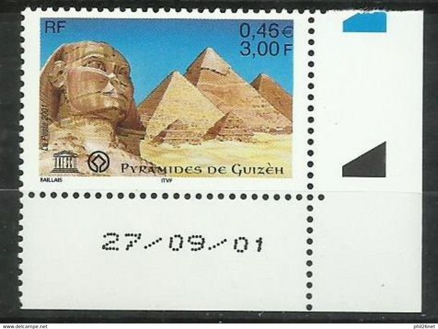 France Service   N° 124 Pyramides De Guizéh Coin Daté Avec Repères De Couleurs    Neuf  * *   TB  Voir Scans Soldé ! ! ! - 2000-2009