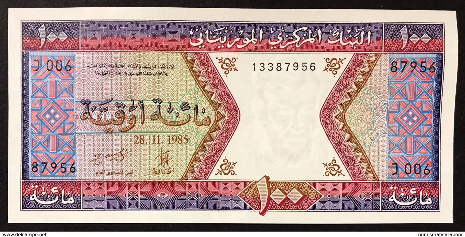 MAURITANIA 100 OUGUIYA 28 11 1985 UNC-  LOTTO 2858 - Mauritanië