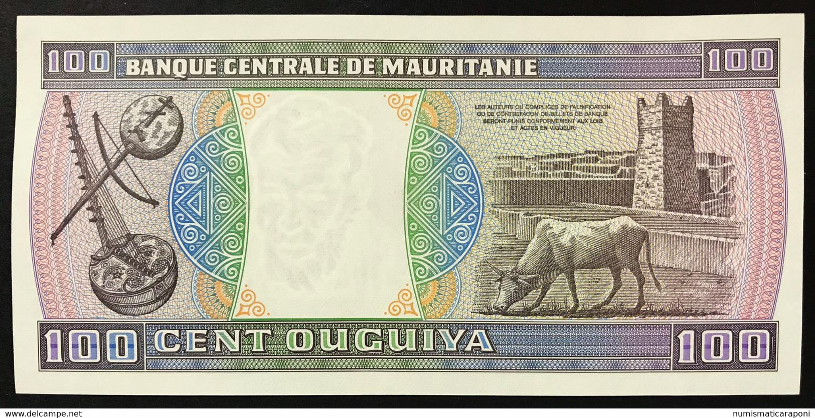 MAURITANIA 100 OUGUIYA 28 11 1985 UNC-  LOTTO 2858 - Mauritanië
