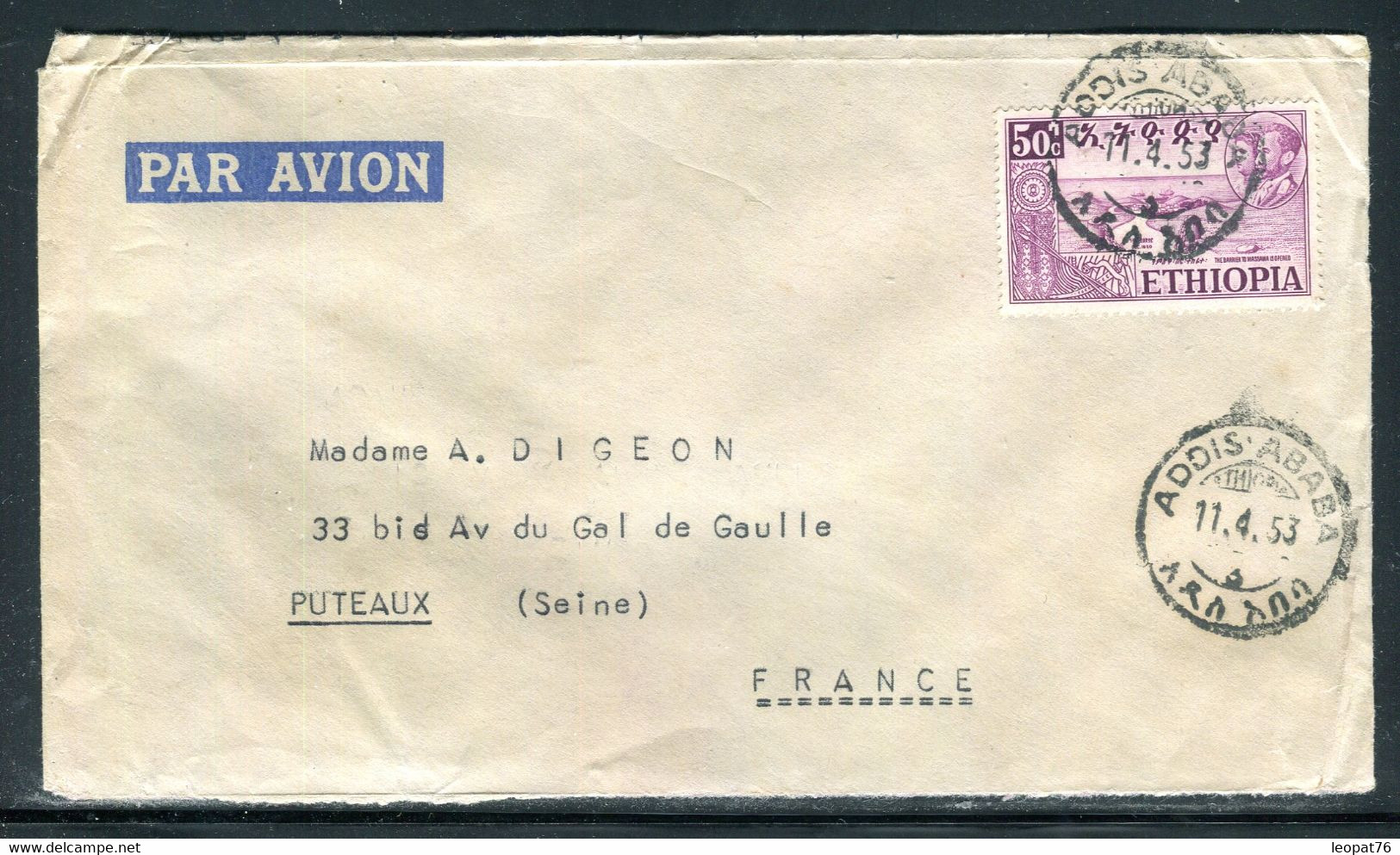 Ethiopie - Enveloppe De Addis Ababa Pour La France En 1953 - O 100 - Äthiopien