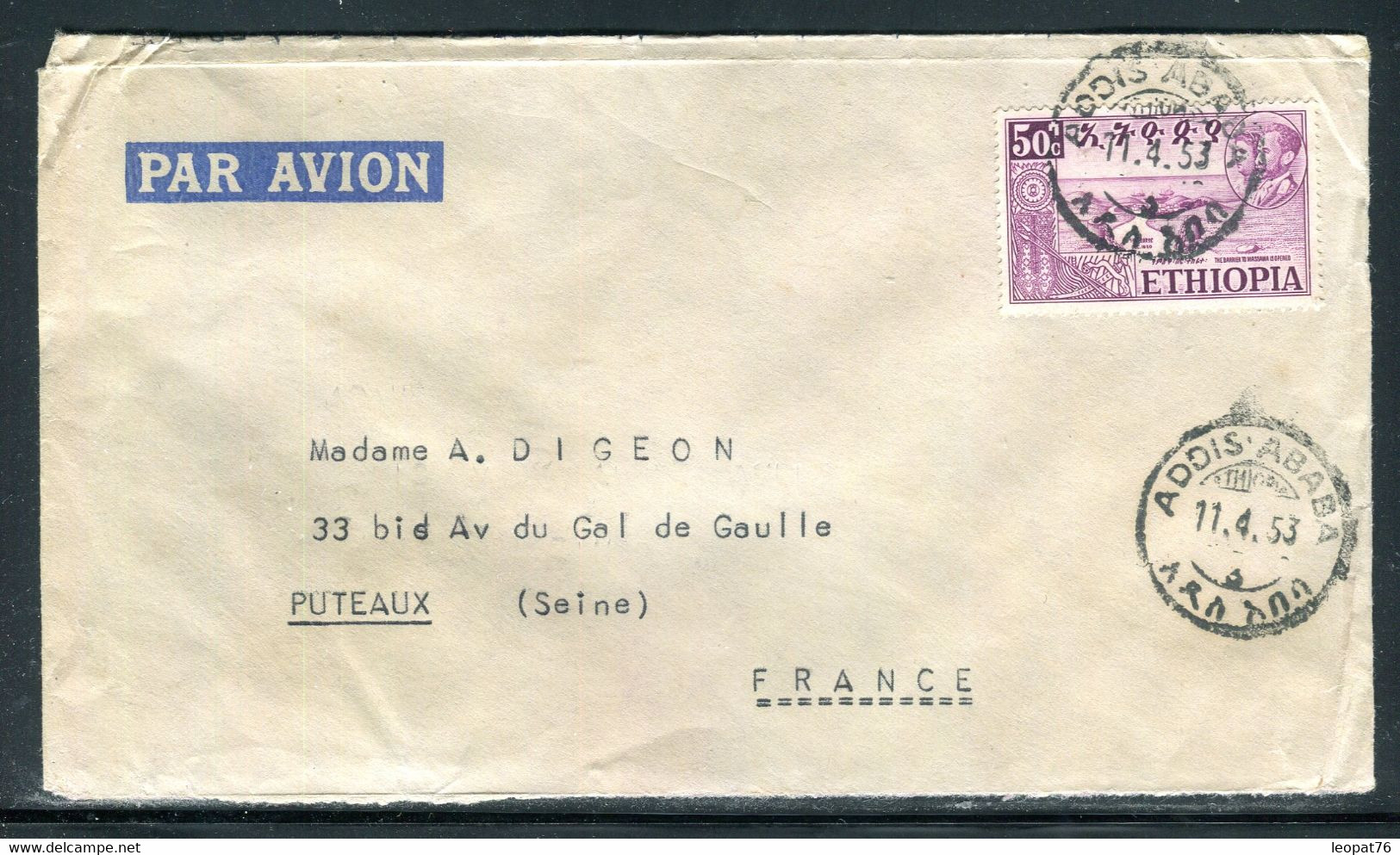 Ethiopie - Enveloppe De Addis Ababa Pour La France En 1953 - O 100 - Ethiopië