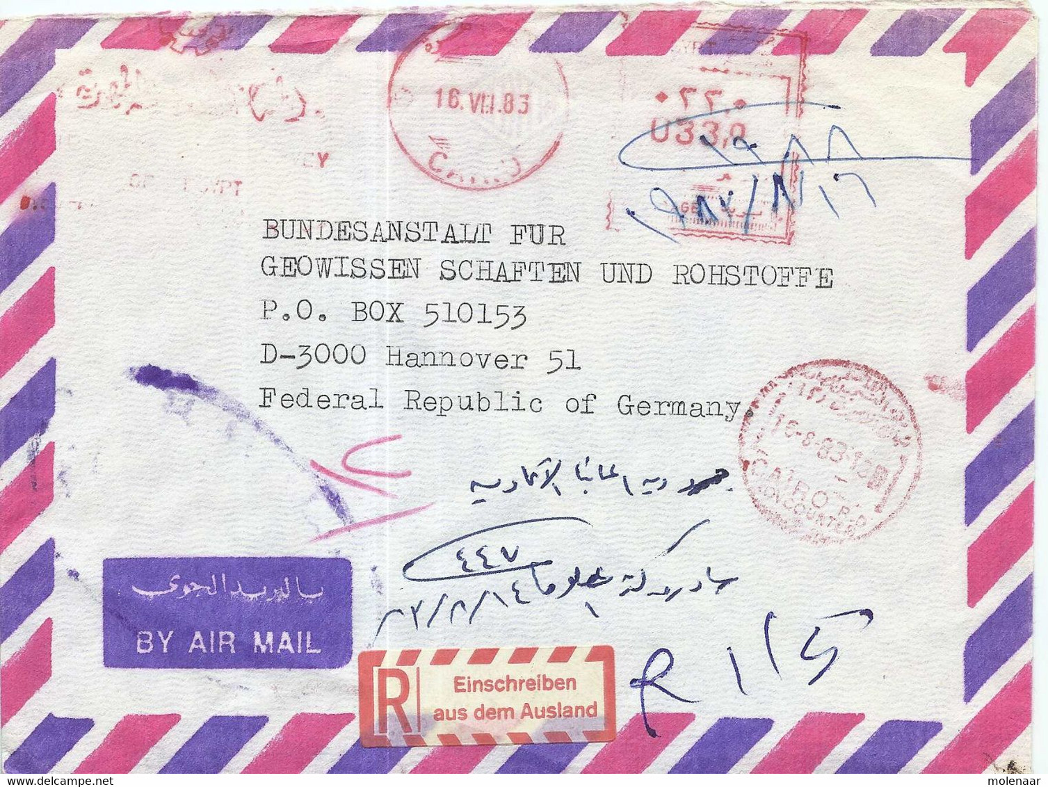 Egypte Aangetekende Brief Naar Duitsland  Met Sticker Einschreiben Aus Dem Ausland Cairo 16-VII-83 (8920) - Storia Postale