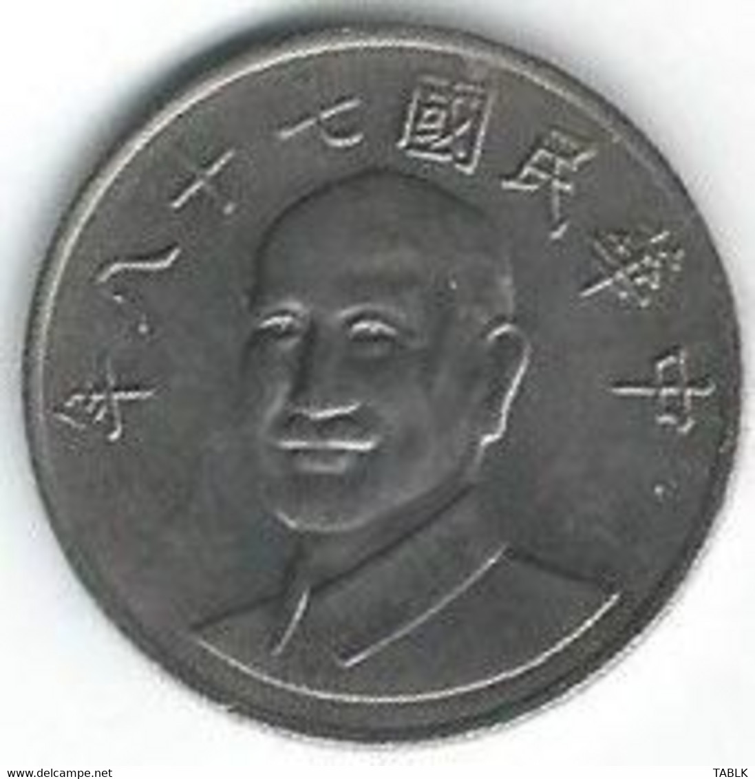 M604 - TAIWAN - CHINA - 10 YUAN - Taiwán