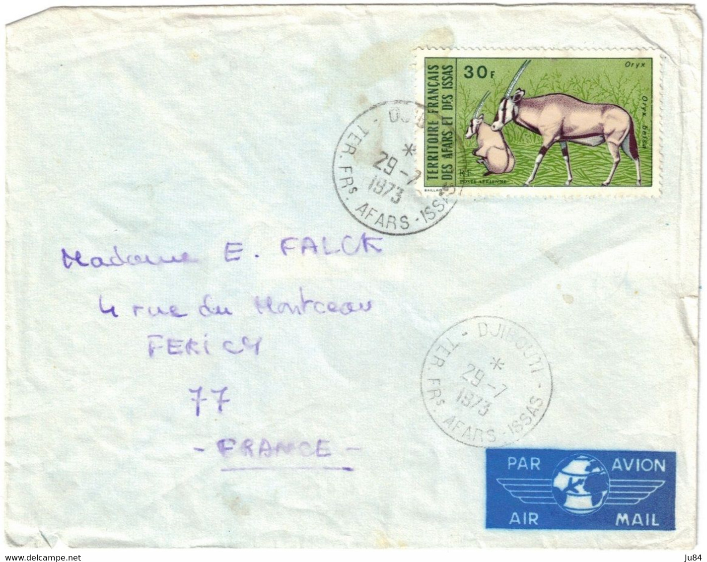 Territoire Français Des Afars Et Issas - Djibouti - Lettre Avion Pour La France - 30f Seul Sur Lettre - 29 Juillet 1973 - Cartas & Documentos