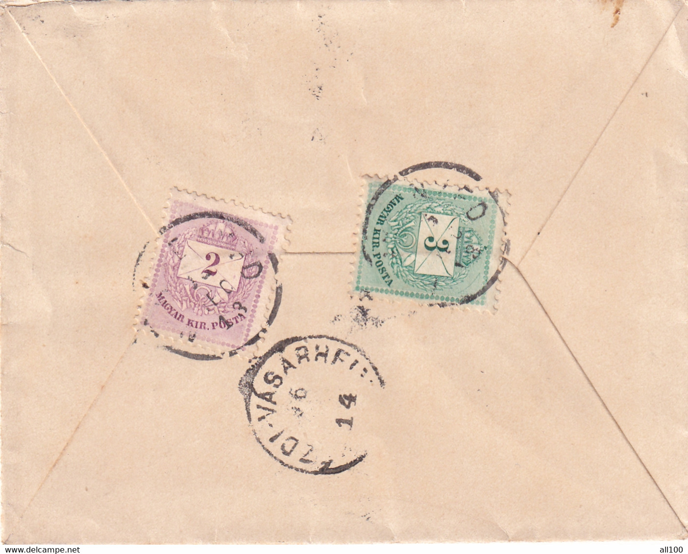 A19305 - TARGU SECUIESC KEZDIVASARHELY COVER ENVELOPE USED 1896 ROMANIA STAMP MAGYAR KIRALYI POSTA - Covers & Documents