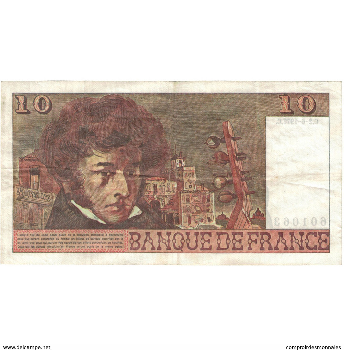 France, 10 Francs, Berlioz, 1977, Y.300 601063, TTB, Fayette:63.18, KM:150c - 10 F 1972-1978 ''Berlioz''