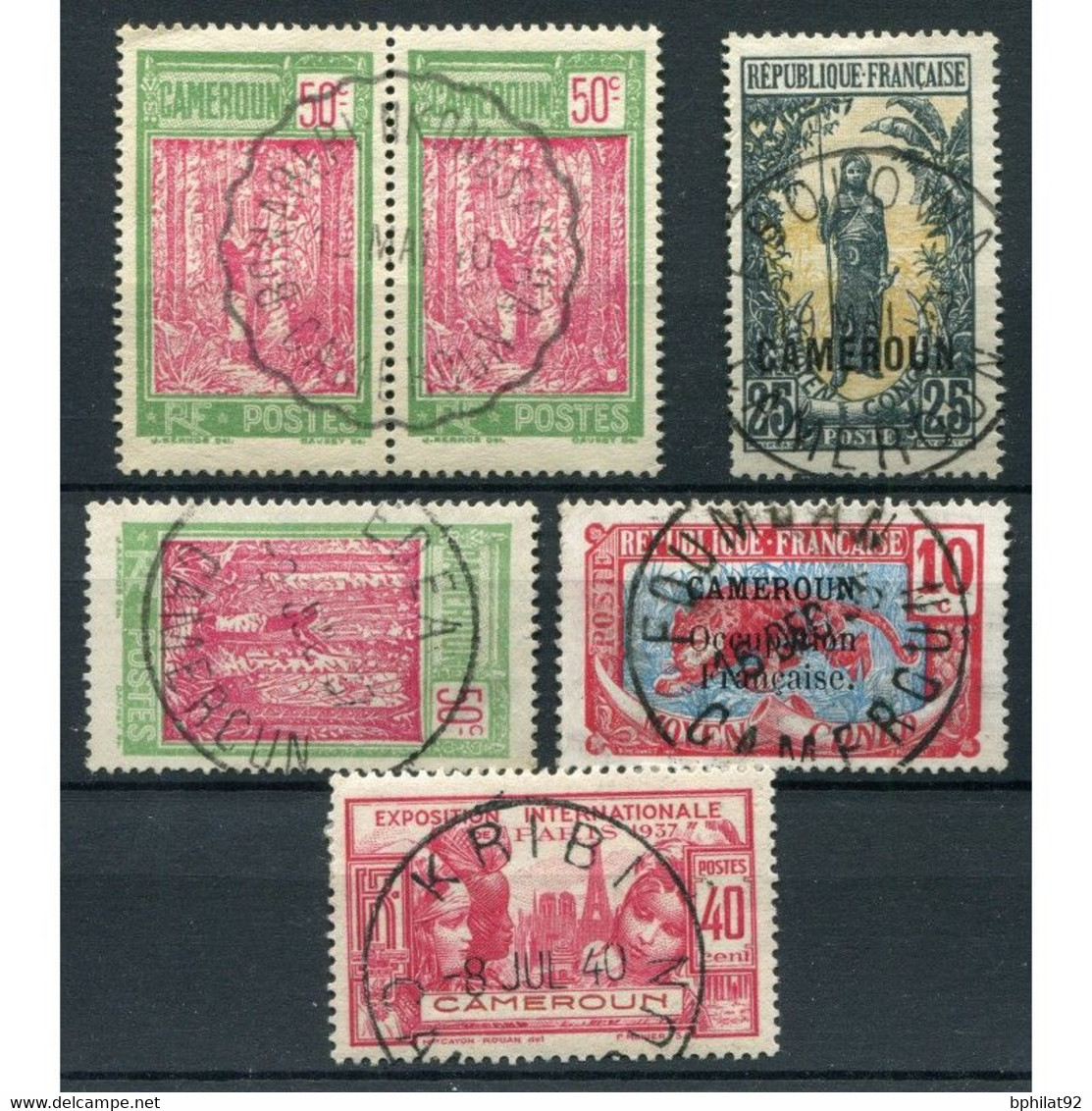 !!! LOT D'OBLITERATIONS CHOISIES DE BUREAUX DU CAMEROUN - Used Stamps