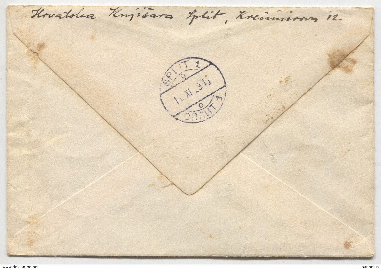 Croatia Split, Year 1929. Old Cover - Croatie