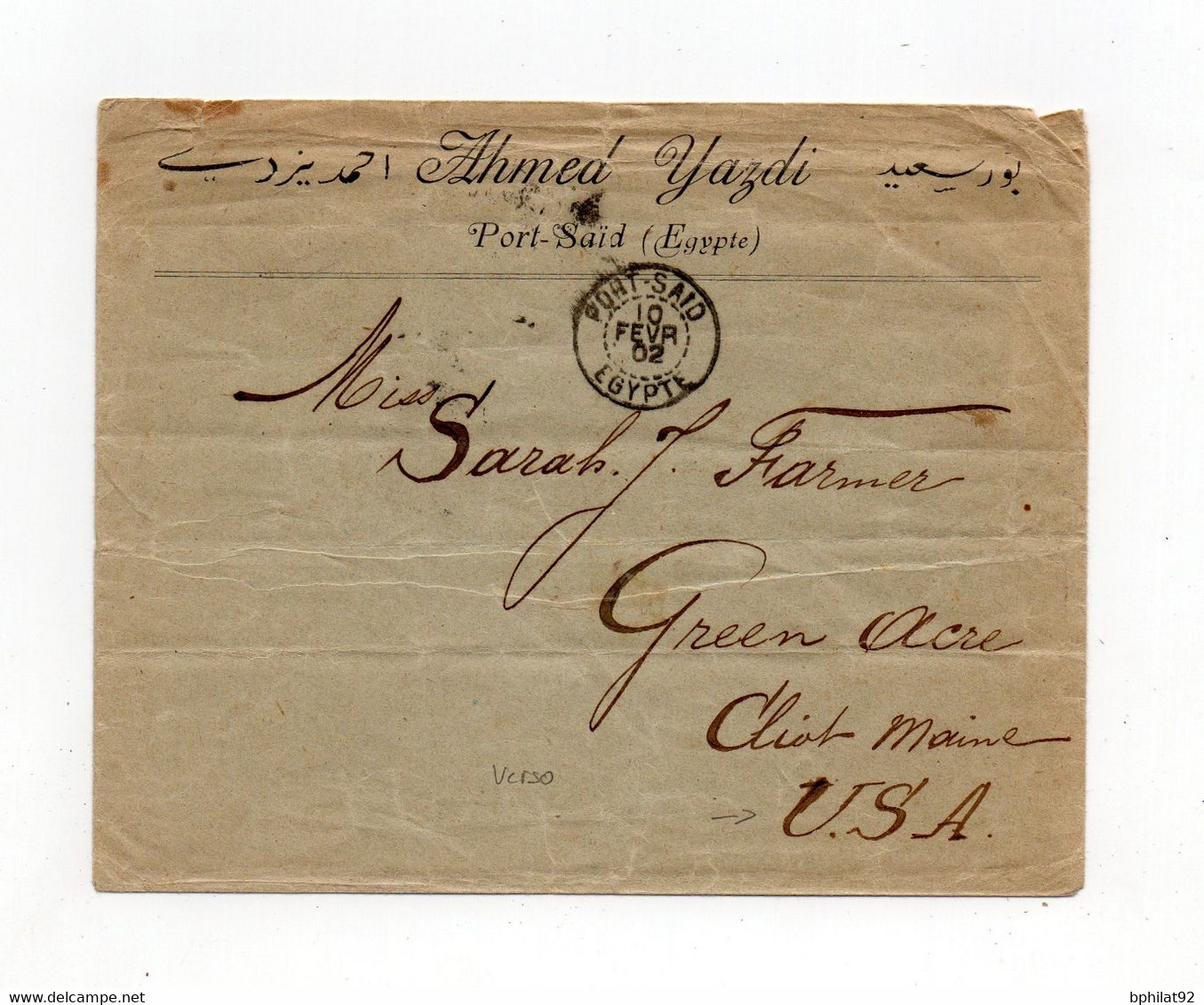 !!! PORT SAID, LETTRE DE 1902 POUR LES USA, AFFRANCH SAGE AU DOS - Covers & Documents