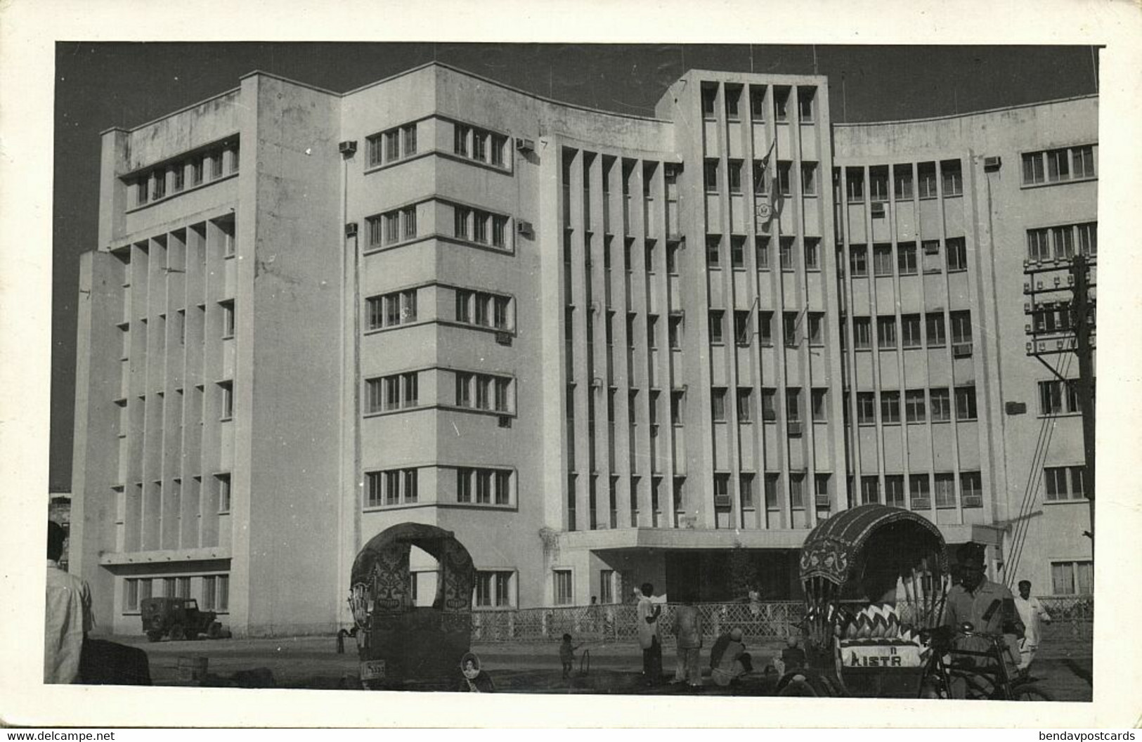 East Pakistan, Bangladesh, DACCA DHAKA, Unknown Building (1950s) RPPC Postcard - Bangladesh