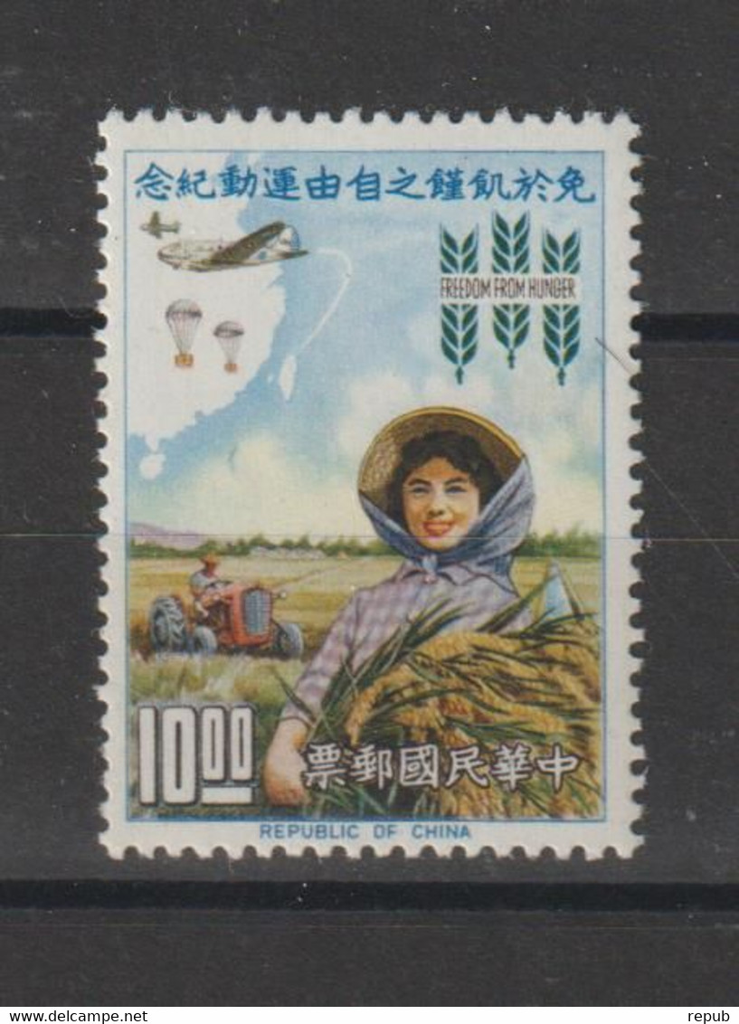 Taiwan 1963 Campagne Contre La Faim 431, 1 Val ** MNH - Unused Stamps