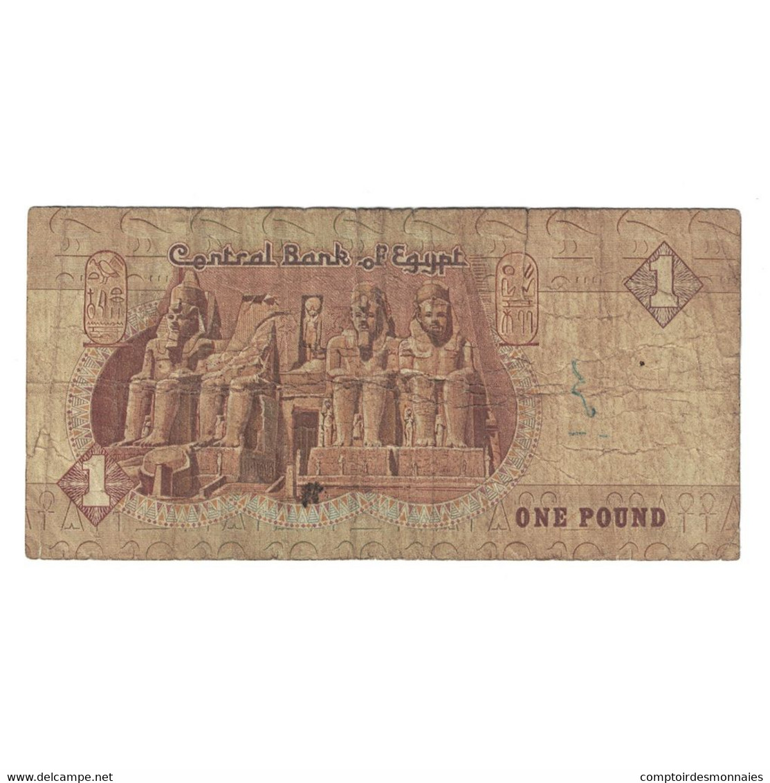 Billet, Égypte, 1 Pound, 1986-1992, KM:50d, B+ - Egitto