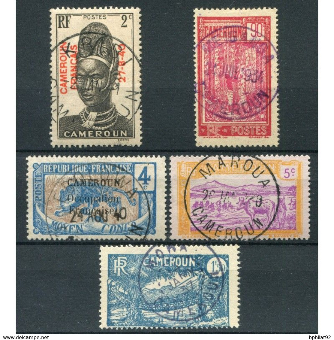 !!! LOT D'OBLITERATIONS CHOISIES DE BUREAUX DU CAMEROUN - Usati