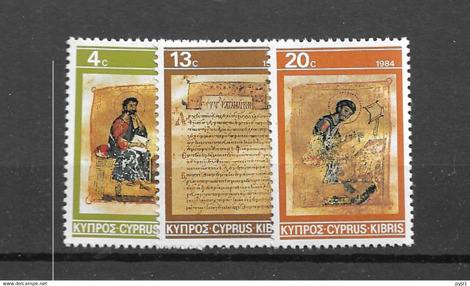 1984 MNH Cyprus Mi 623-25 Postfris** - Ongebruikt