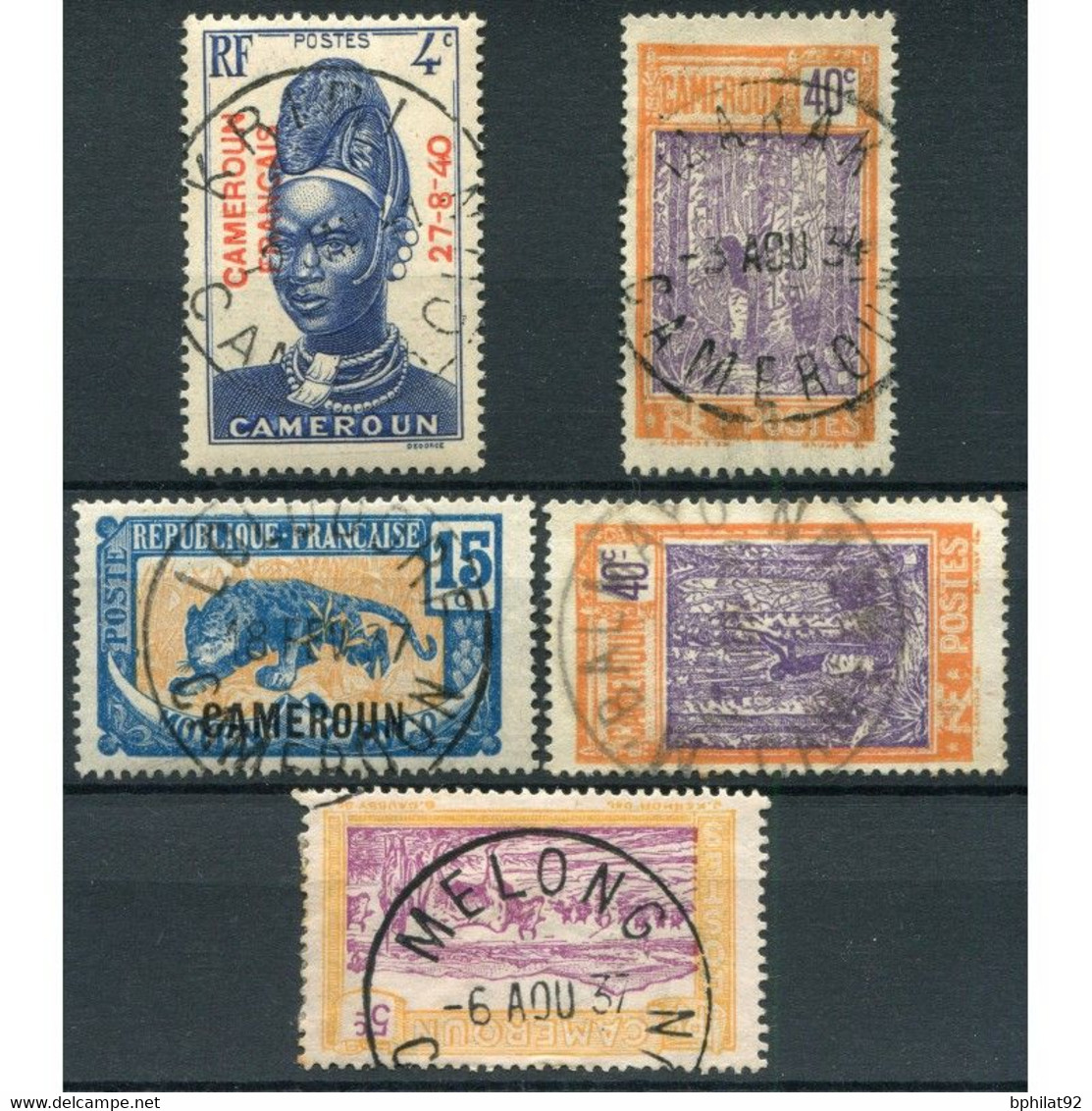 !!! LOT D'OBLITERATIONS CHOISIES DE BUREAUX DU CAMEROUN - Used Stamps