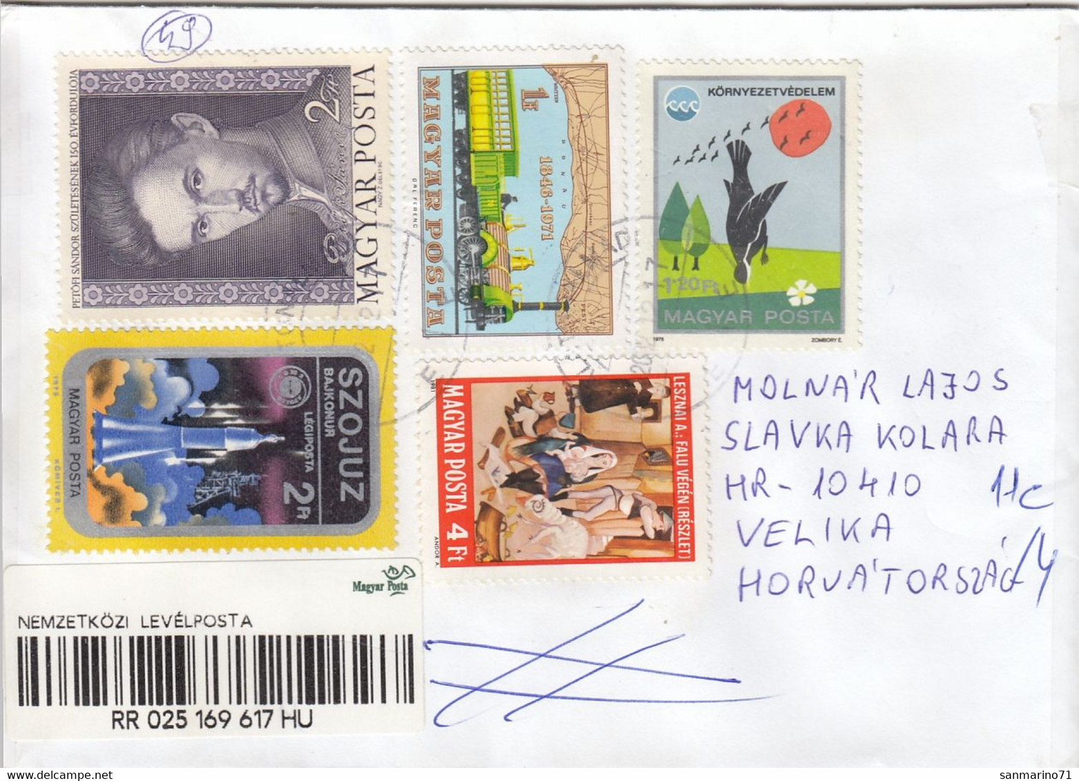 HUNGARY Cover Letter 277,box M - Briefe U. Dokumente