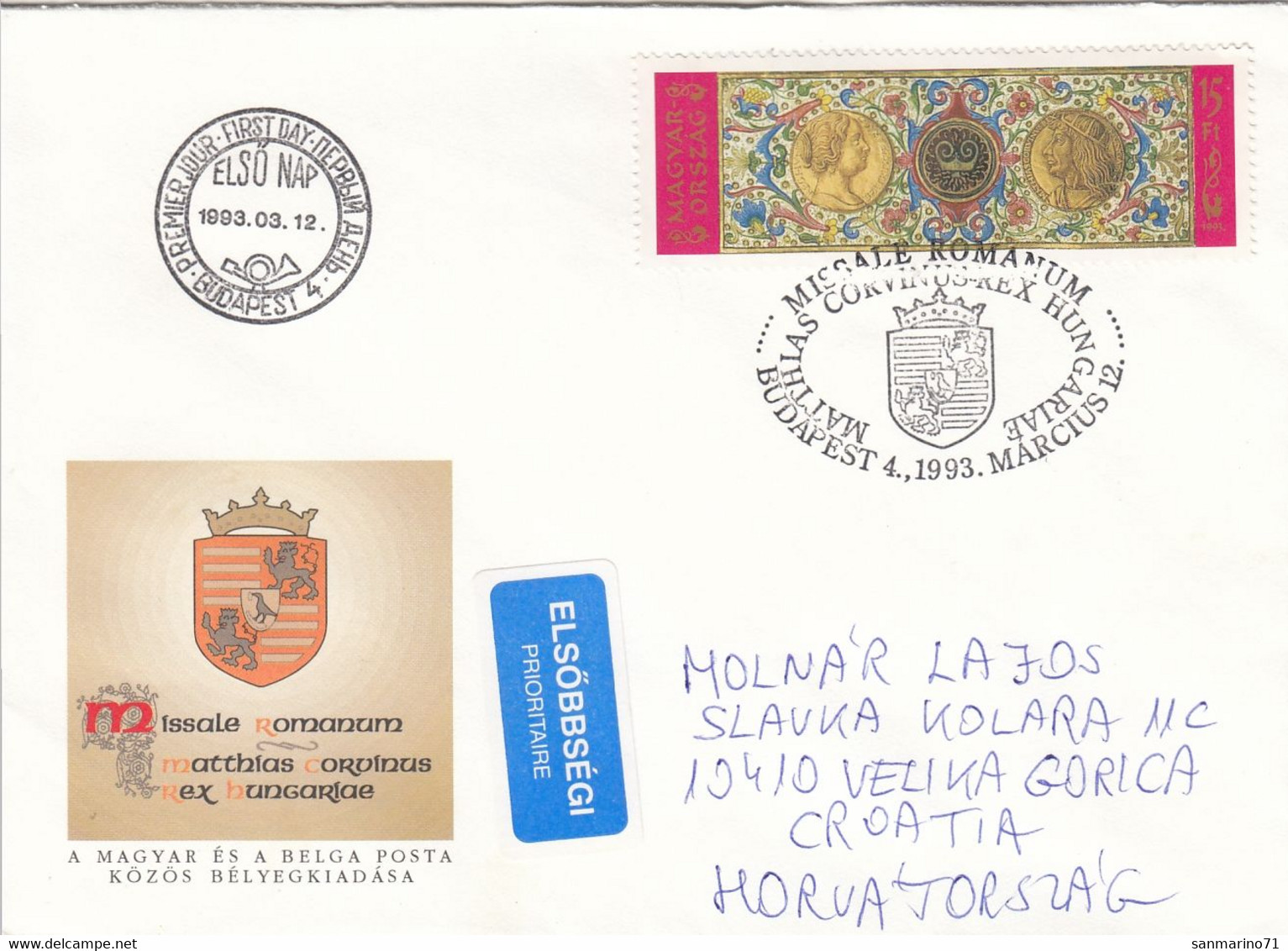 HUNGARY Cover Letter 286,box M - Brieven En Documenten