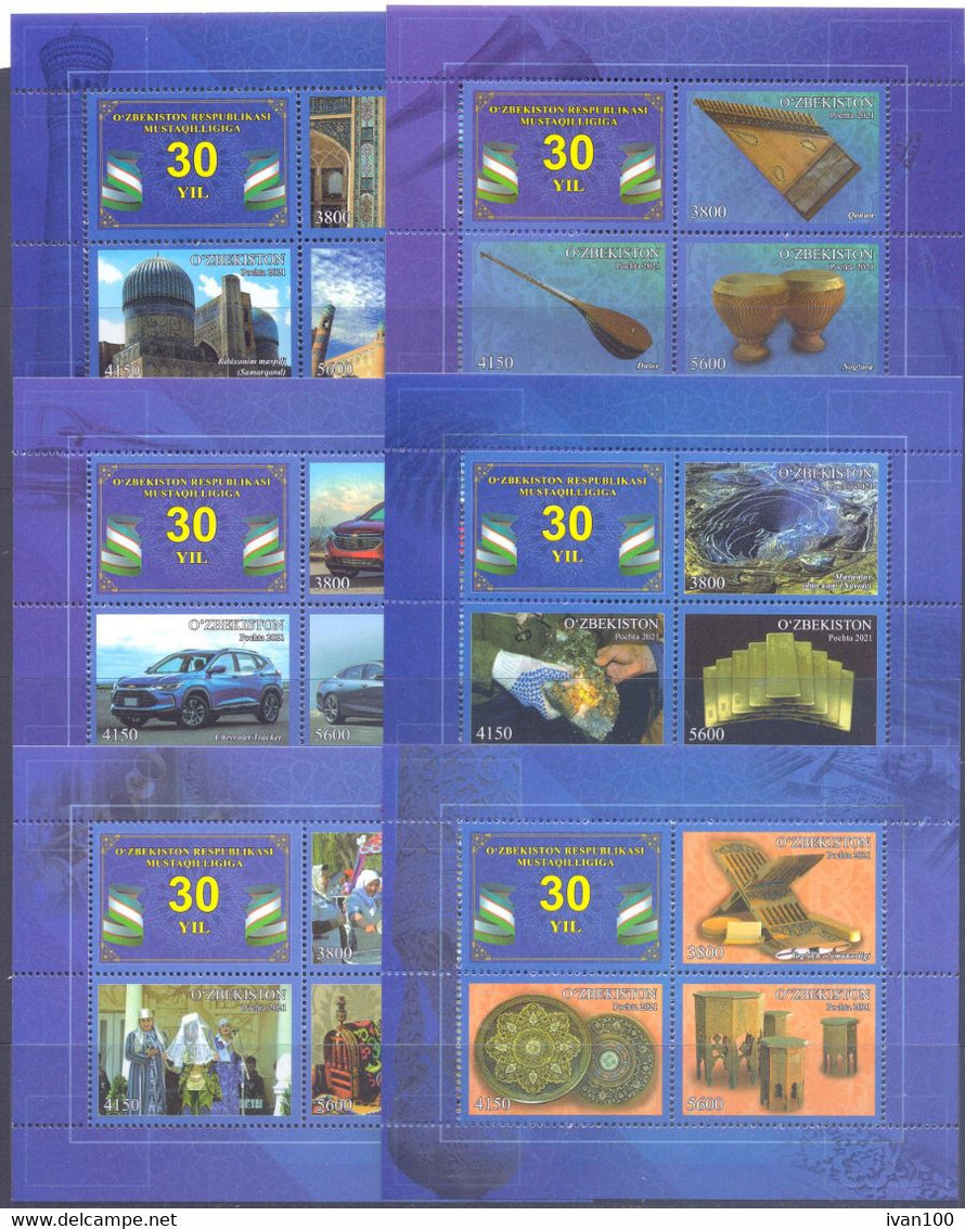 2021. Uzbekistan, Complete  Year Set 2021, 12 Stamps + 2 Sheetlets + 23 S/s, Mint/** - Uzbekistan