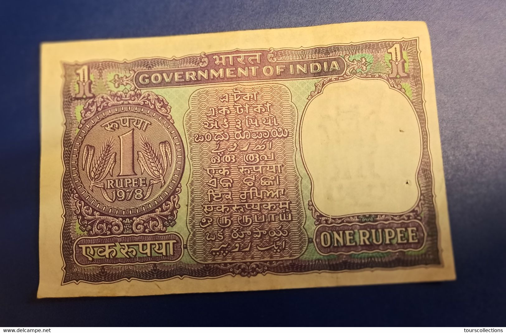 Billet INDE - 1 RUPEE 1973 - 52F 624660 - India