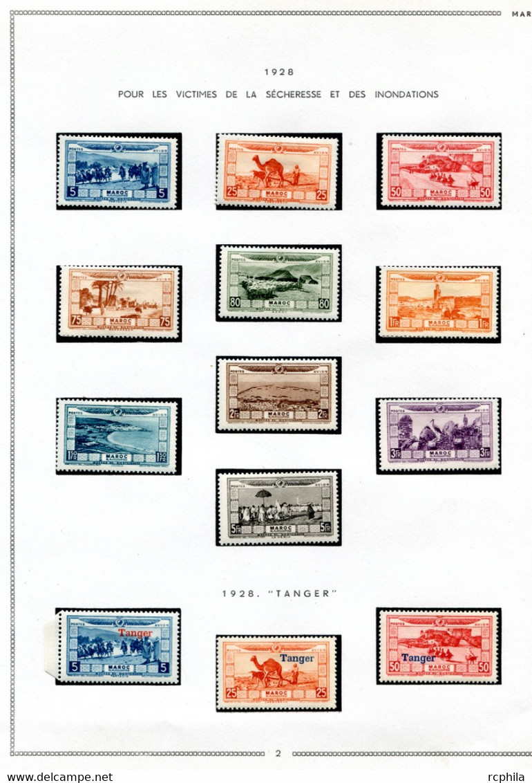 RC 23818 MAROC COTE 547€ N° ENTRE 1 / 123 COLLECTION DE POSTE AERIENNE QUASI COMPLETE NEUF * MH TB - Posta Aerea