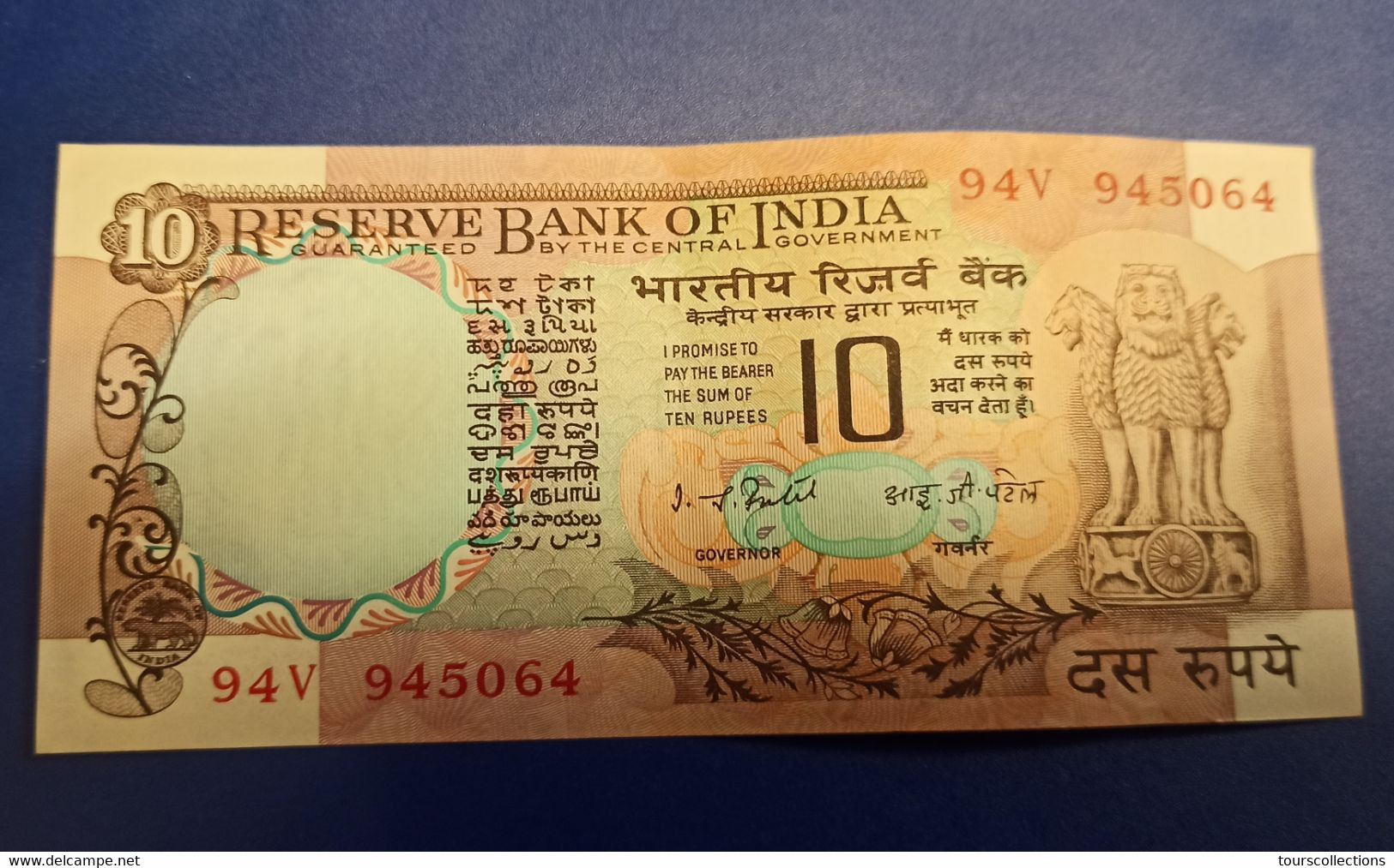 Billet INDE - 20 RUPEE 1977 à 1982 - N° 94V 945064 - Sign.82 De I.G Patel - India