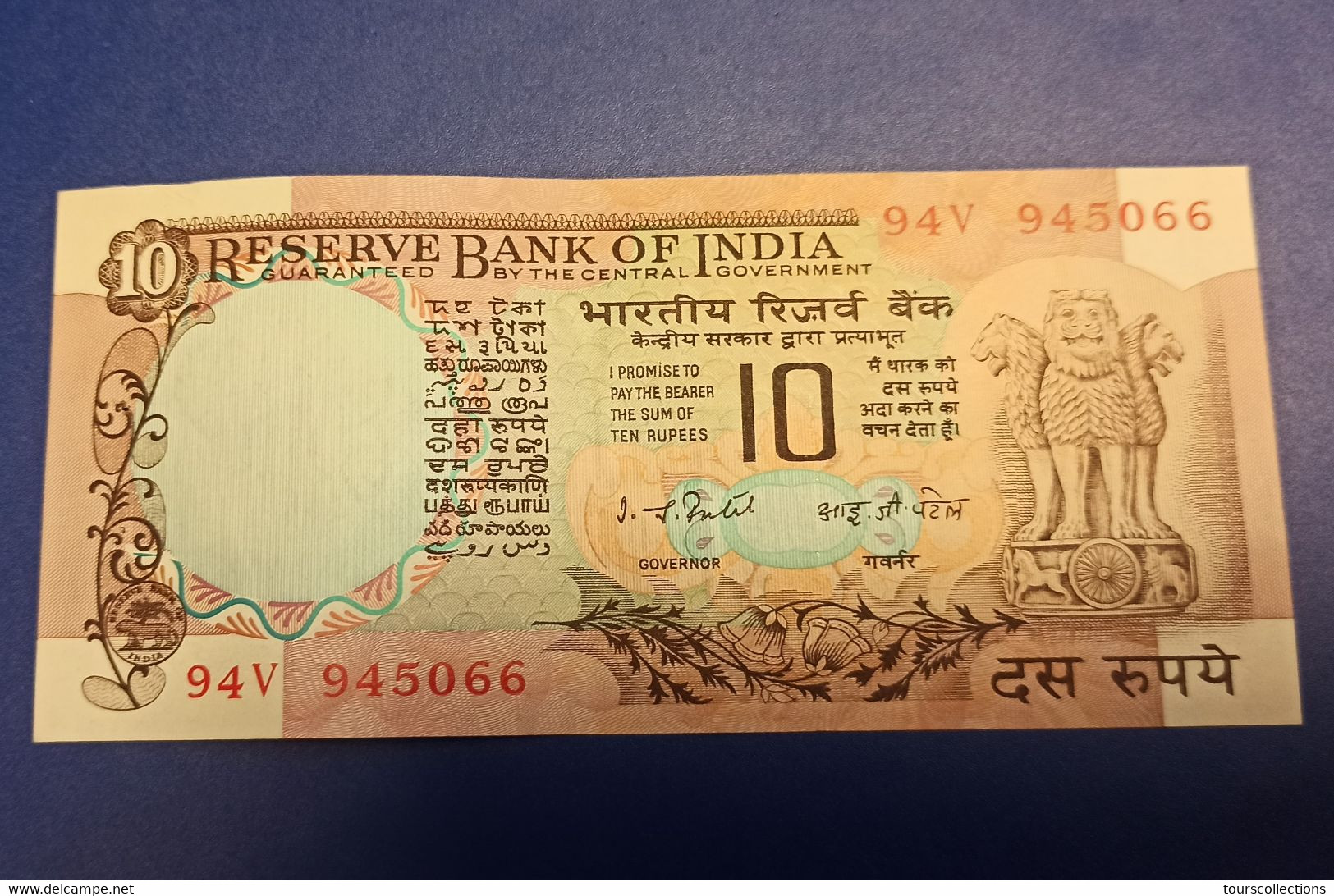 Billet INDE - 20 RUPEE 1977 à 1982 - N° 94V 945066 - Sign.82 De I.G Patel - India