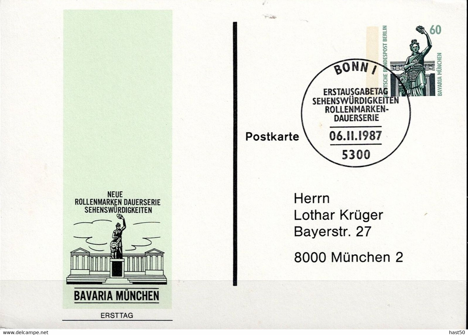 Berlin - Privatpostkarte Ersttag Bavaria München (MiNr: PP 109 B2/003b) 1987 - Gestempelt - Cartoline Private - Usati