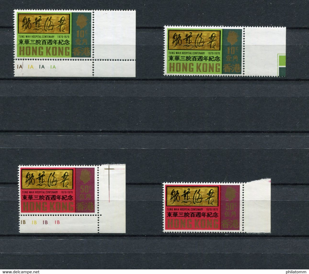 Hong Kong - 2 X Mi.Nr. 250 / 251 - "100 Jahre Tung-Wah Hospital" ** / MNH  (aus Dem Jahr 1970) - Unused Stamps