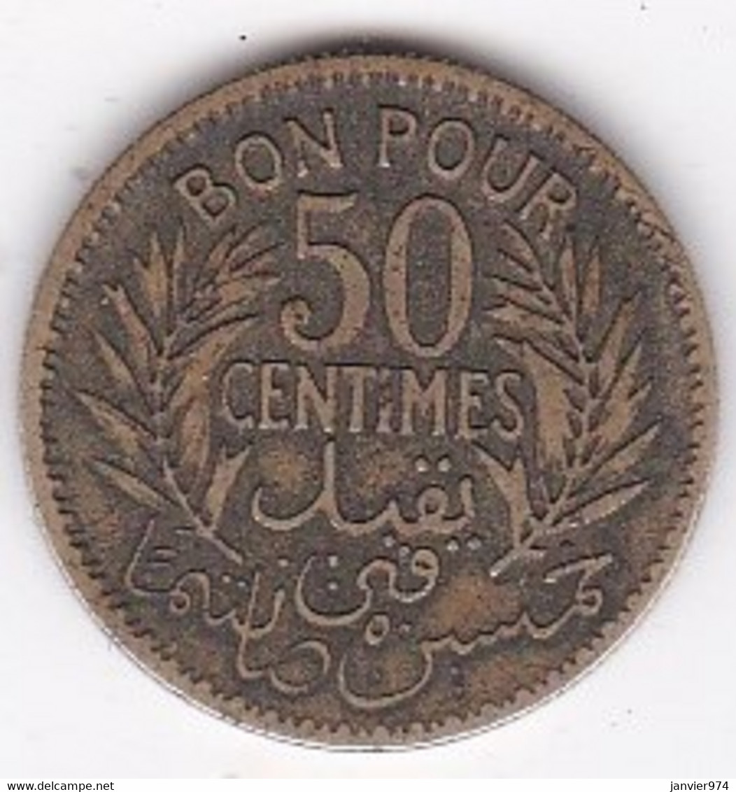 Protectorat Français Bon Pour 50 Centimes 1921 – AH 1340 En Bronze-aluminium, Lec# 182 - Tunesien